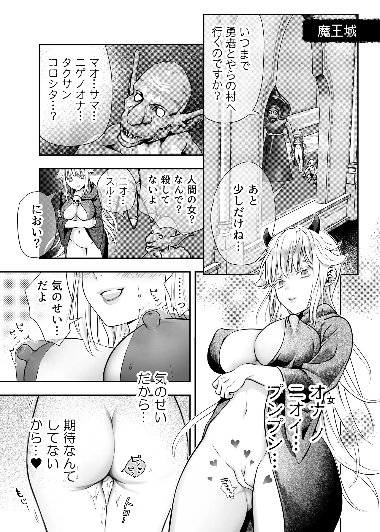 หน้า 42
