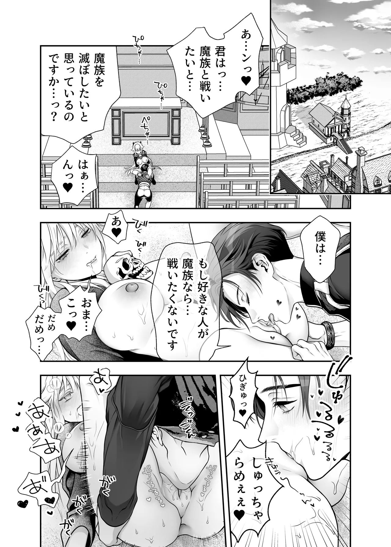 หน้า 43