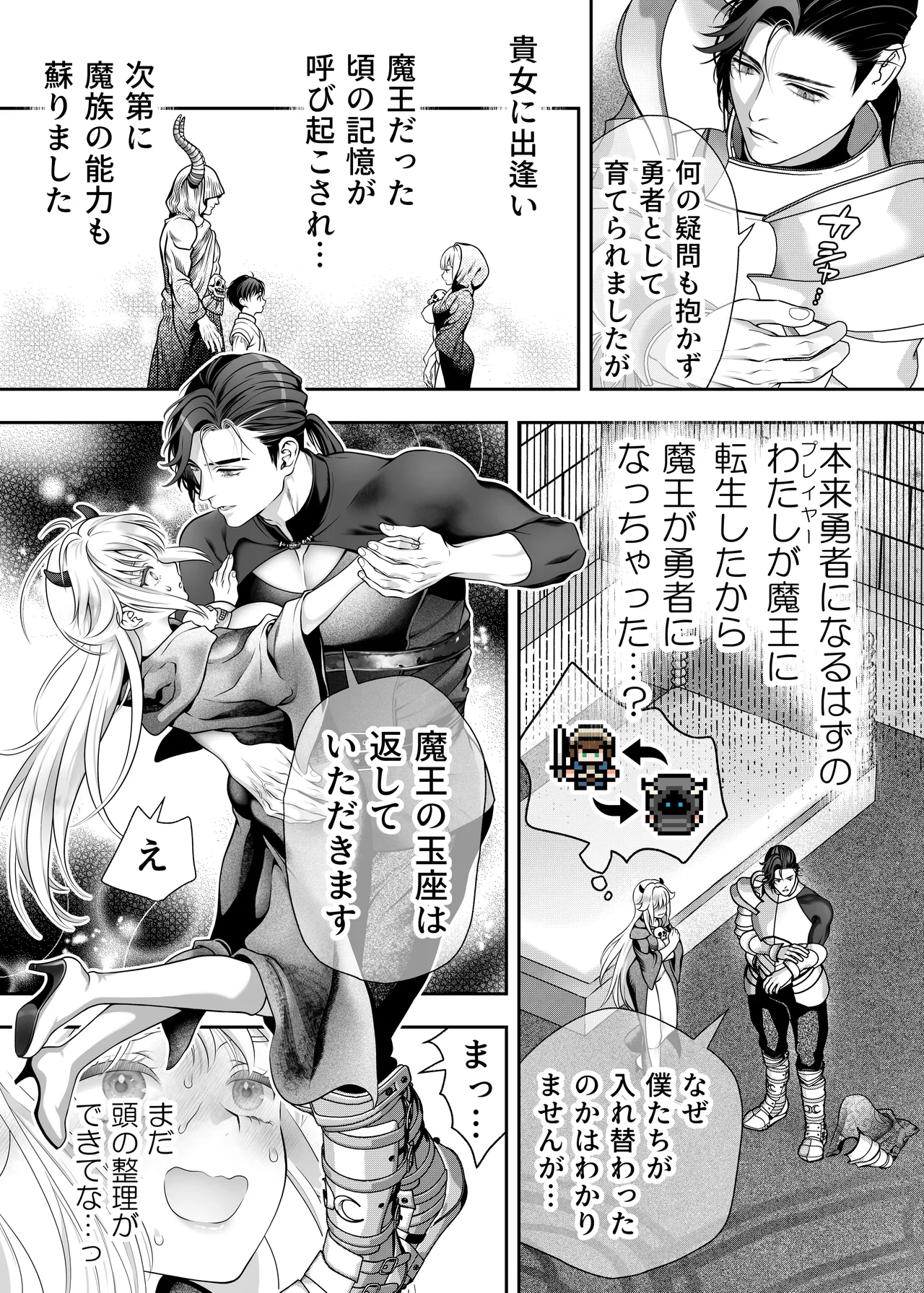 หน้า 62