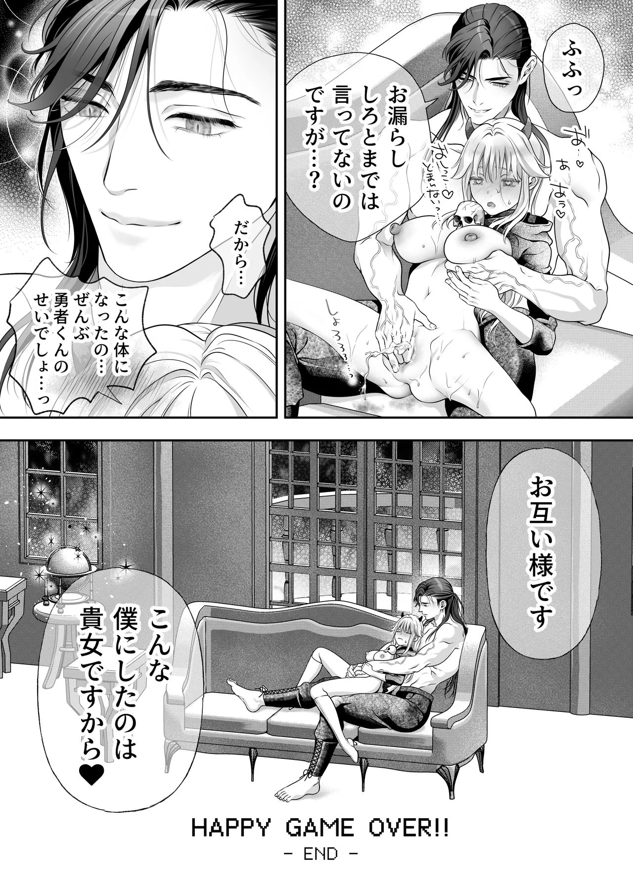 หน้า 107
