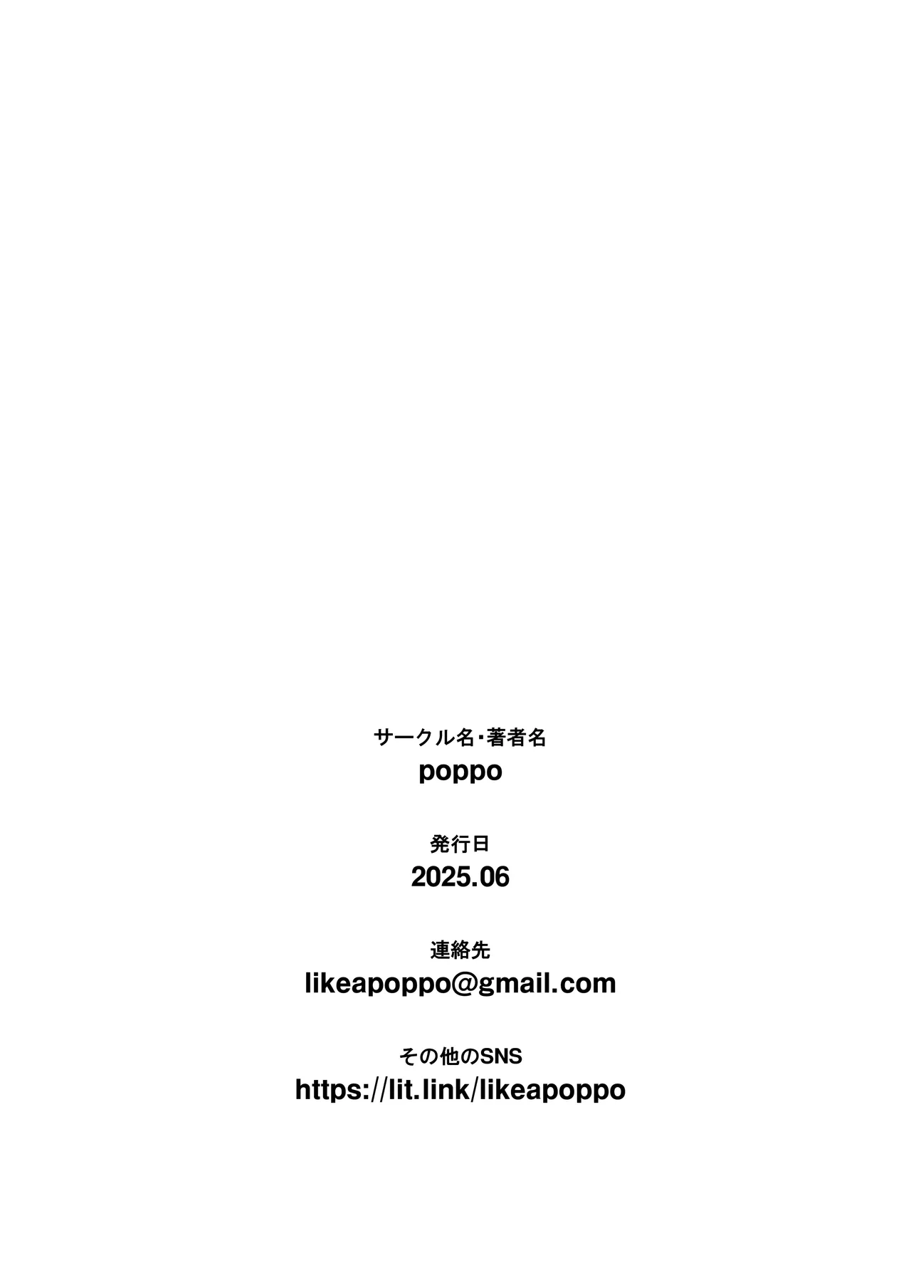 หน้า 115
