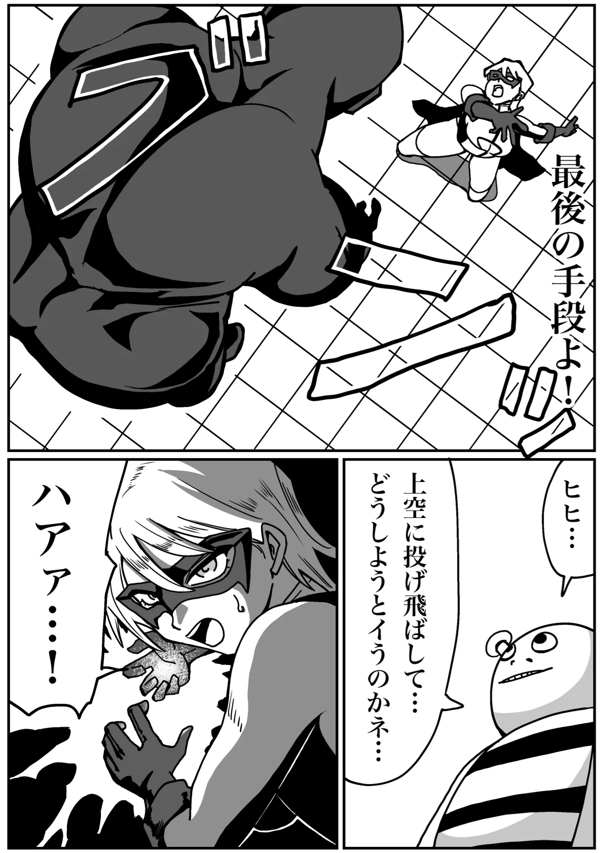หน้า 40