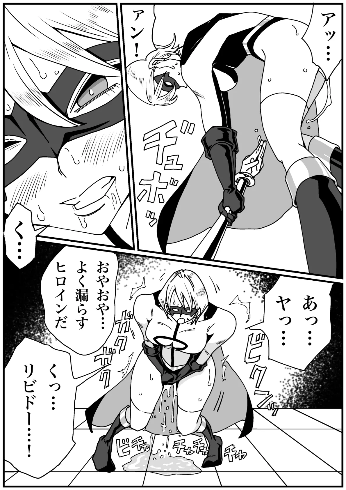 หน้า 46