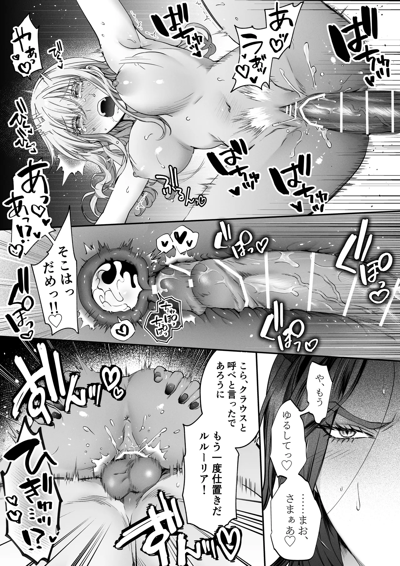 หน้า 41