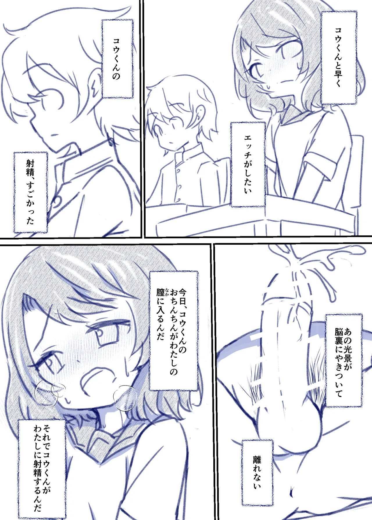 หน้า 40