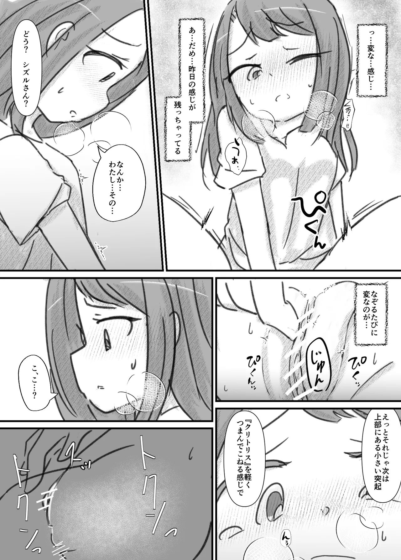 หน้า 126
