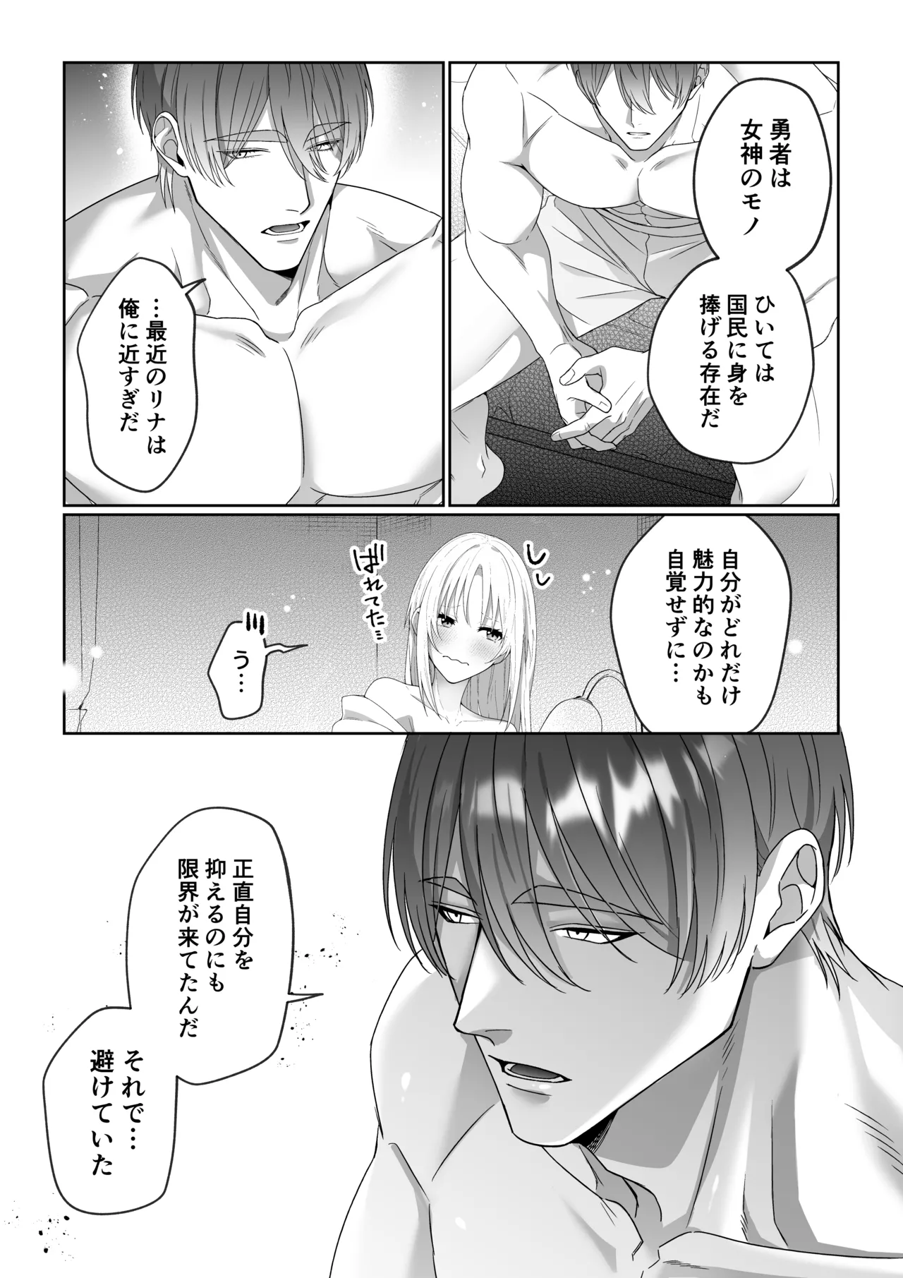 หน้า 46