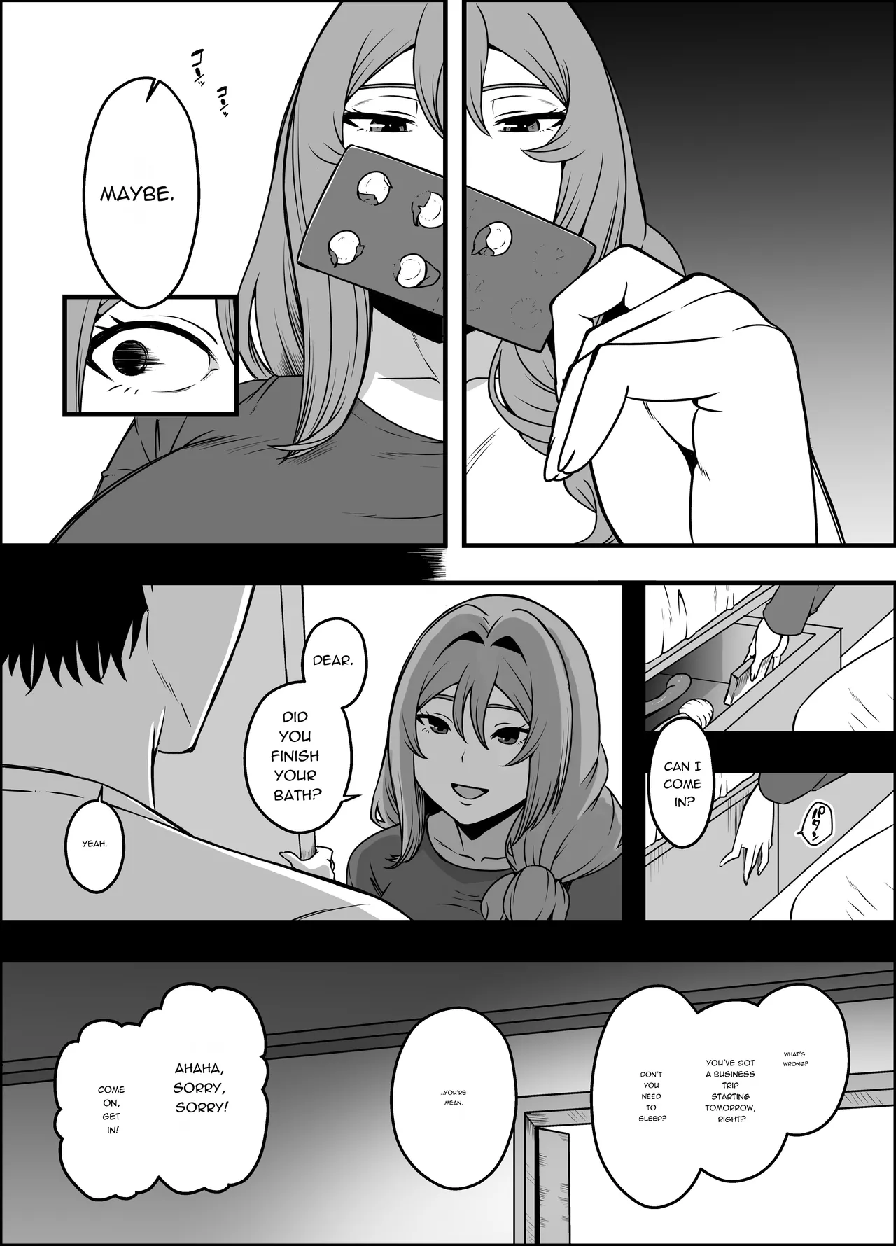 หน้า 73