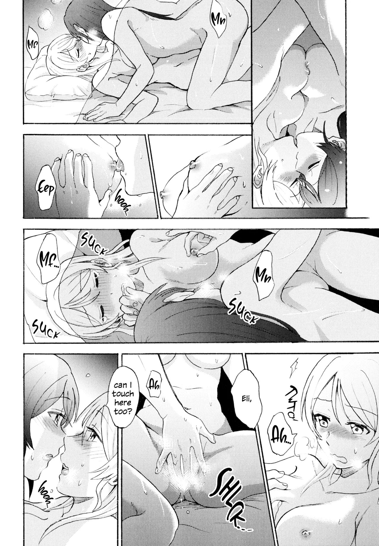 หน้า 57