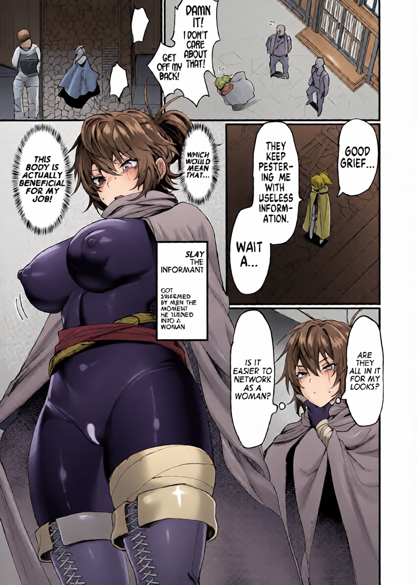 [Echigoya Takeru] Igyou Jotaika-den -Jouhouya- Zenpen | Tales of Bizarre Feminizations -Informant- pt.2/2 (COMIC Unreal 2024-06 Vol. 109) [English] [GTF]