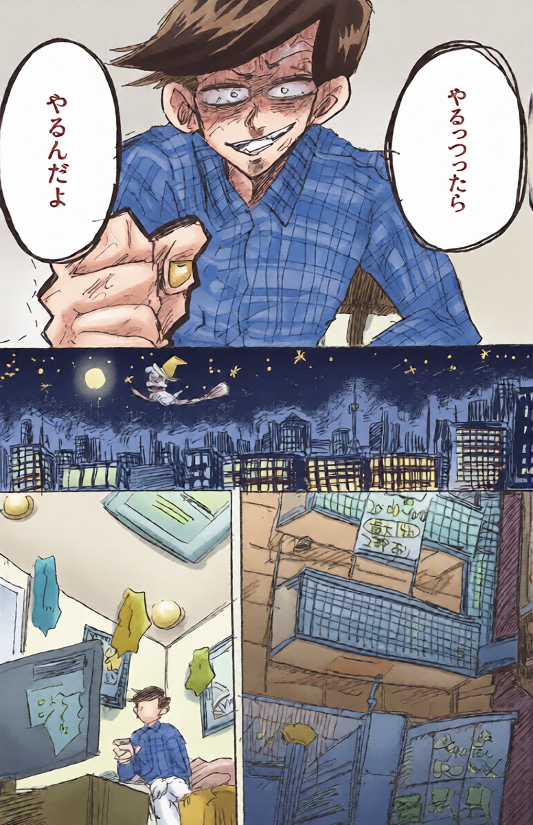 หน้า 25