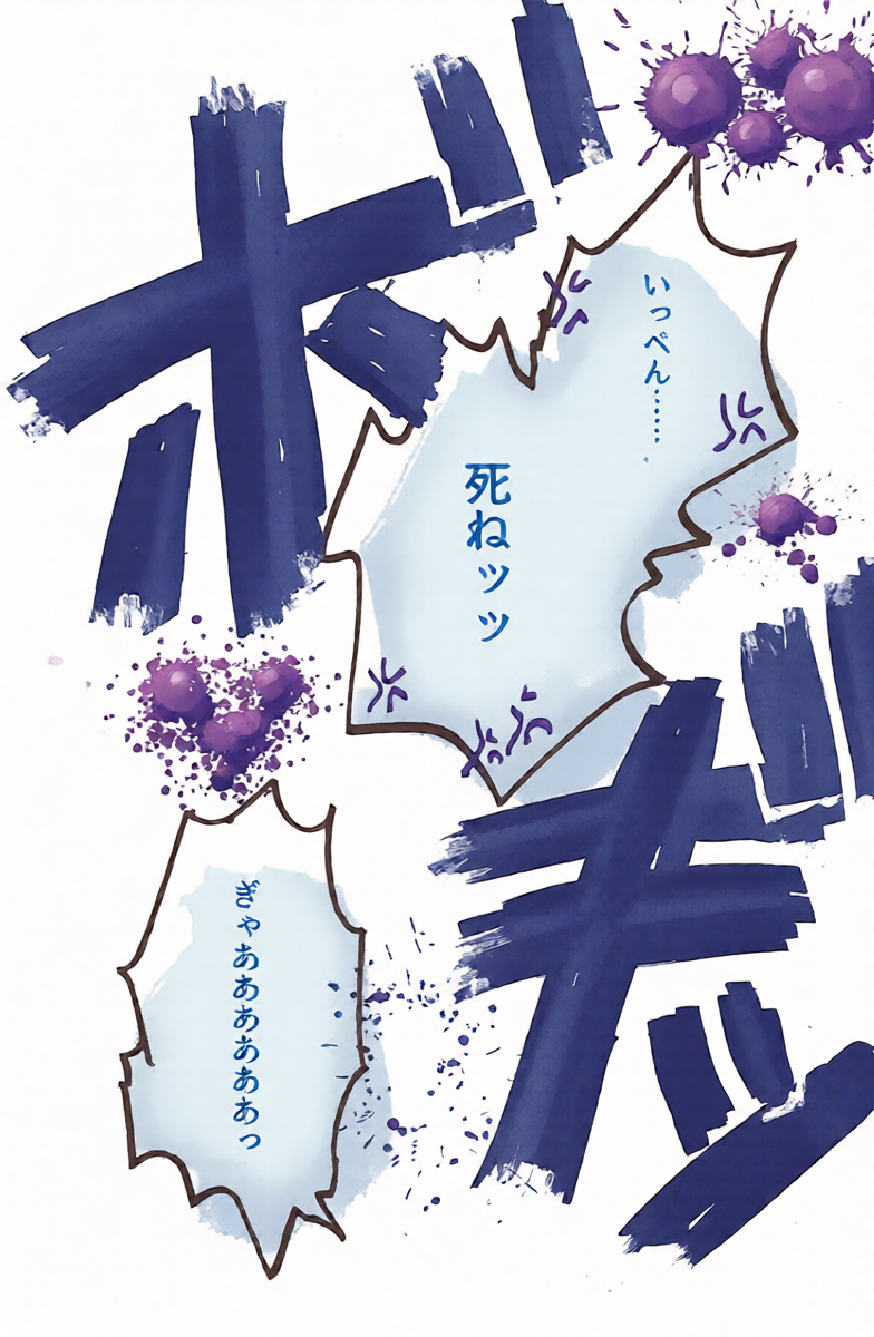 หน้า 46