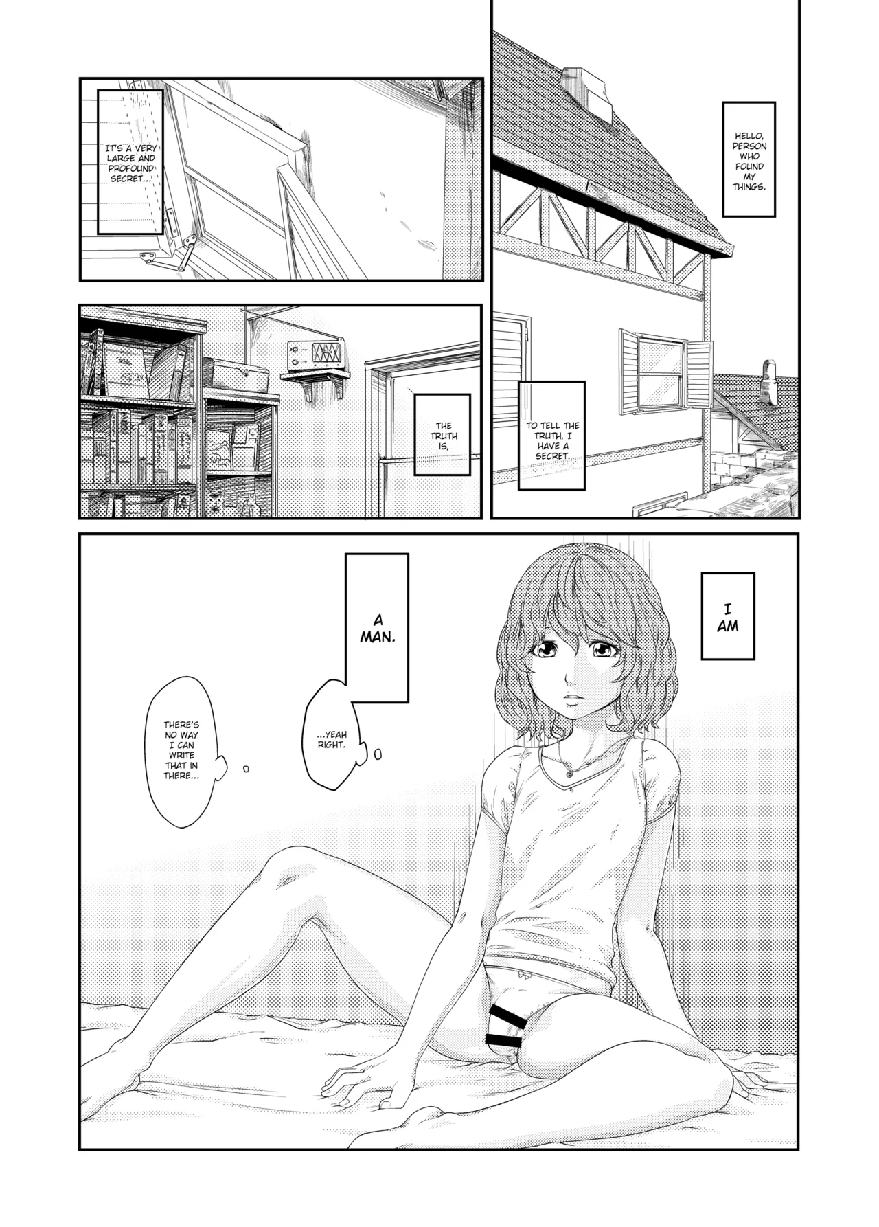 หน้า 5