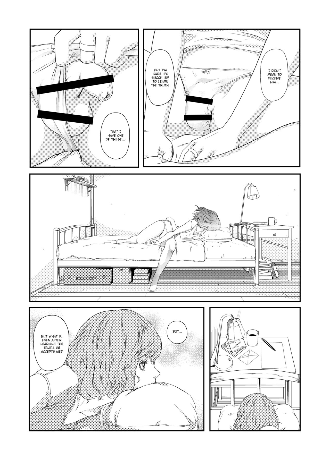 หน้า 6