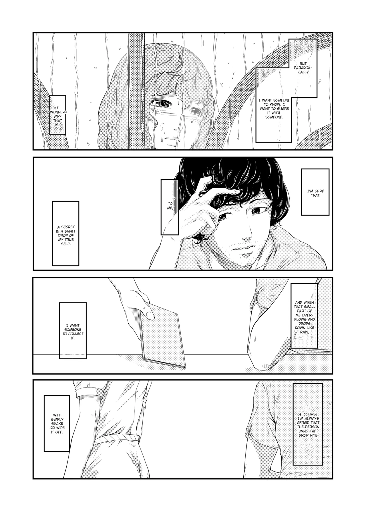 หน้า 25