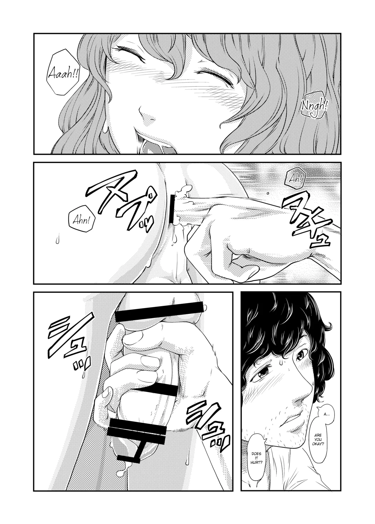 หน้า 43