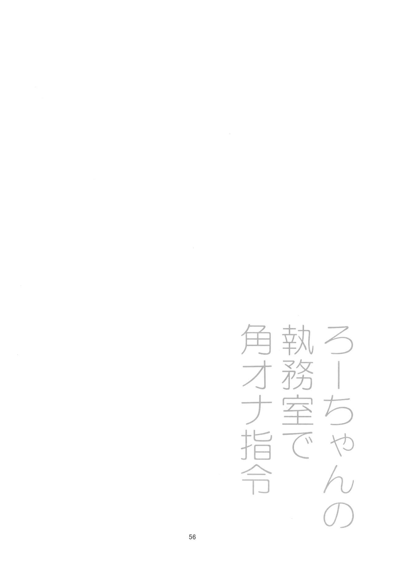 หน้า 59