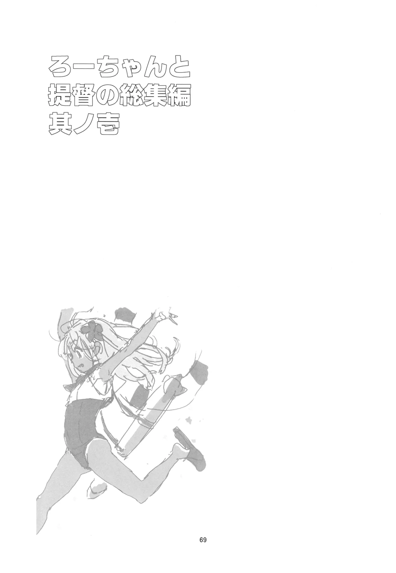 หน้า 72