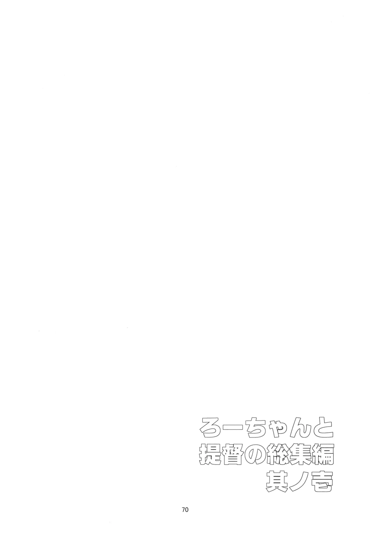 หน้า 73