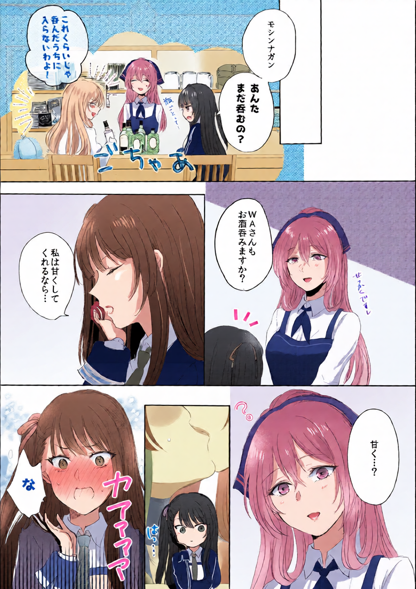 หน้า 22