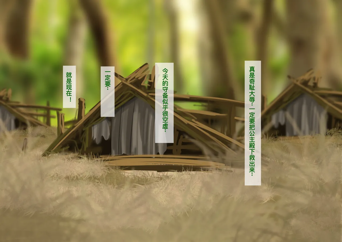 หน้า 31