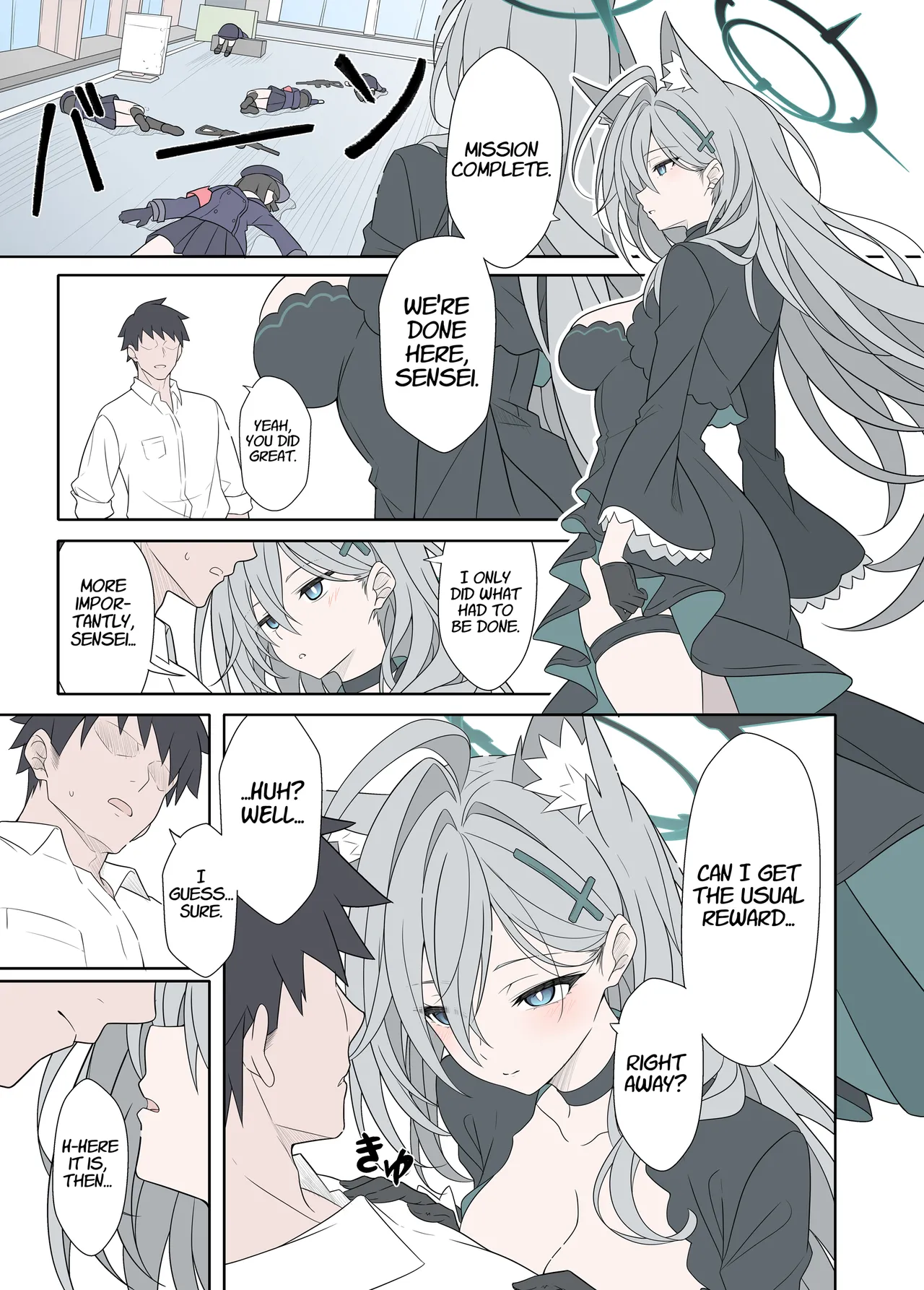[TIKOSEWAD~~ (T1kosewad)] Shiroko Terror Gohoubi ga Hoshii | Shiroko Terror Demands a Reward (Blue Archive) [English] [Decensored] [Digital]