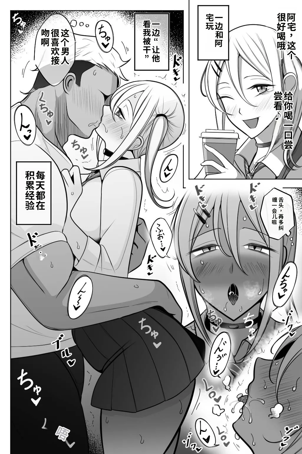 หน้า 15