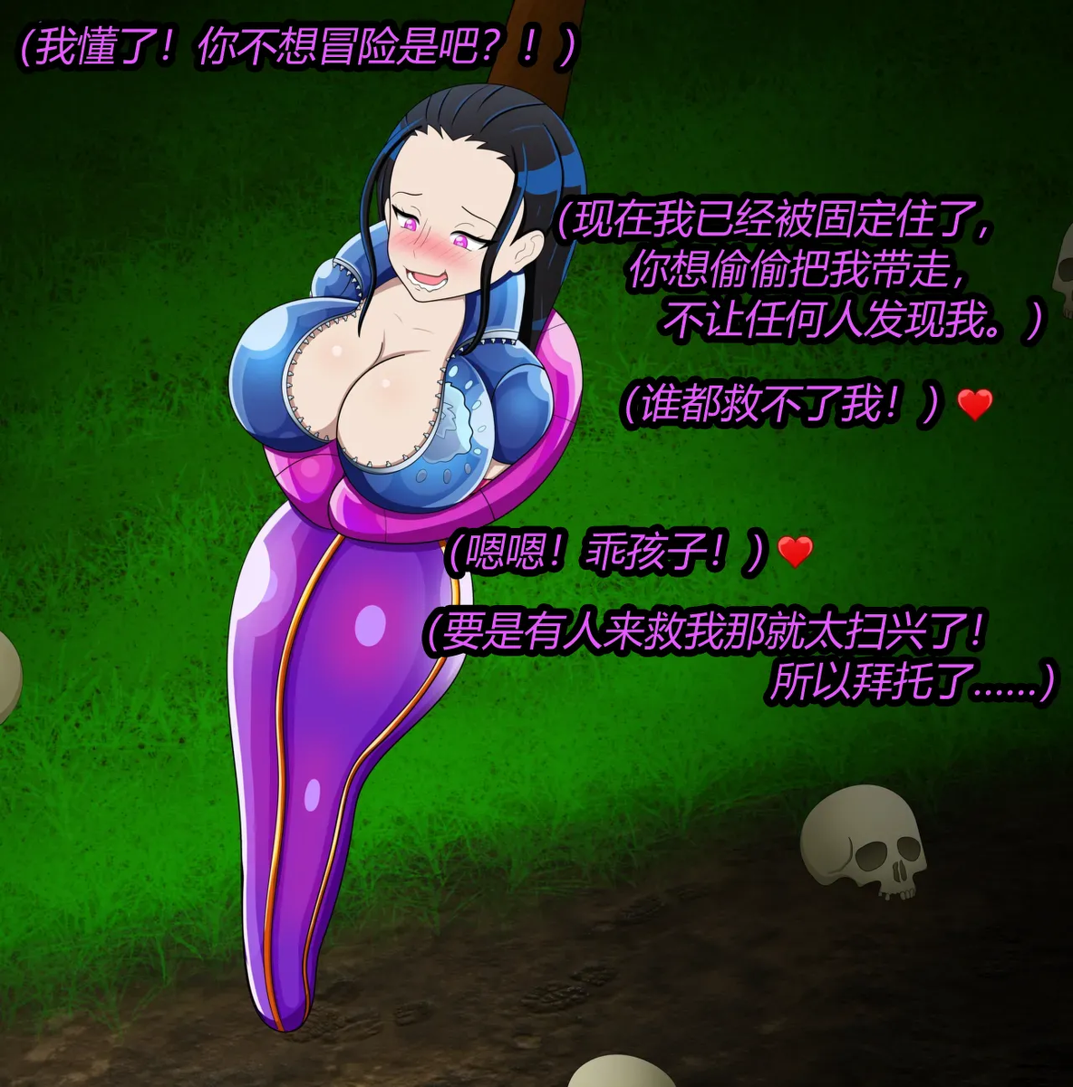 หน้า 23