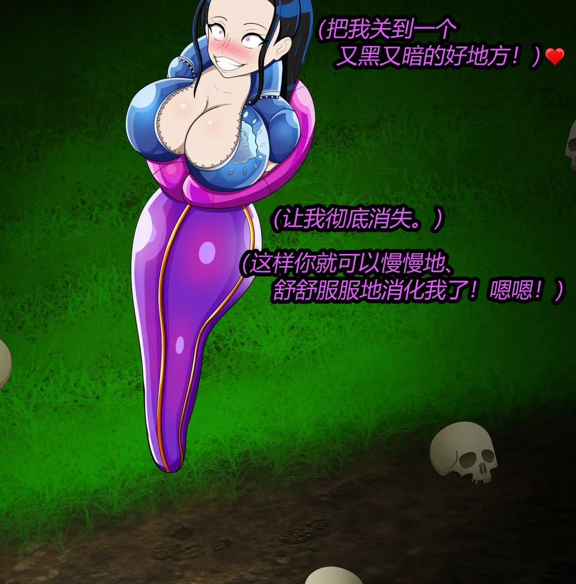 หน้า 24