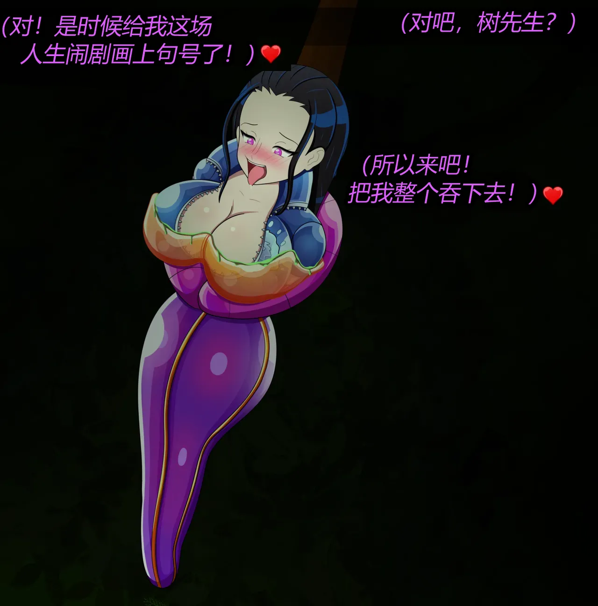 หน้า 36