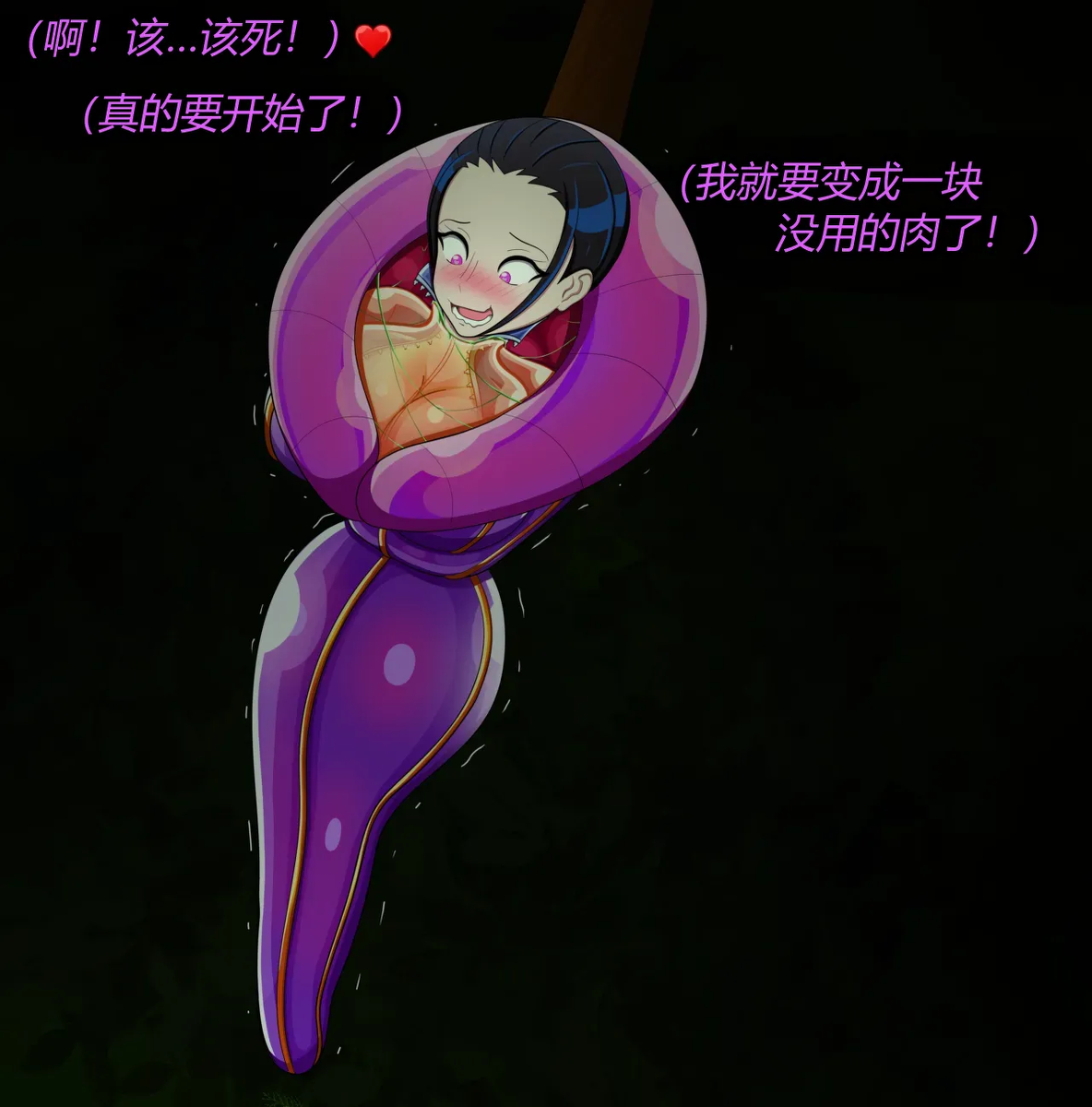 หน้า 37