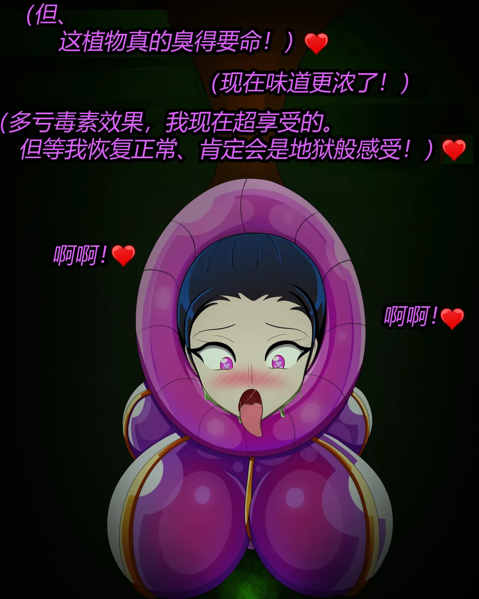 หน้า 40