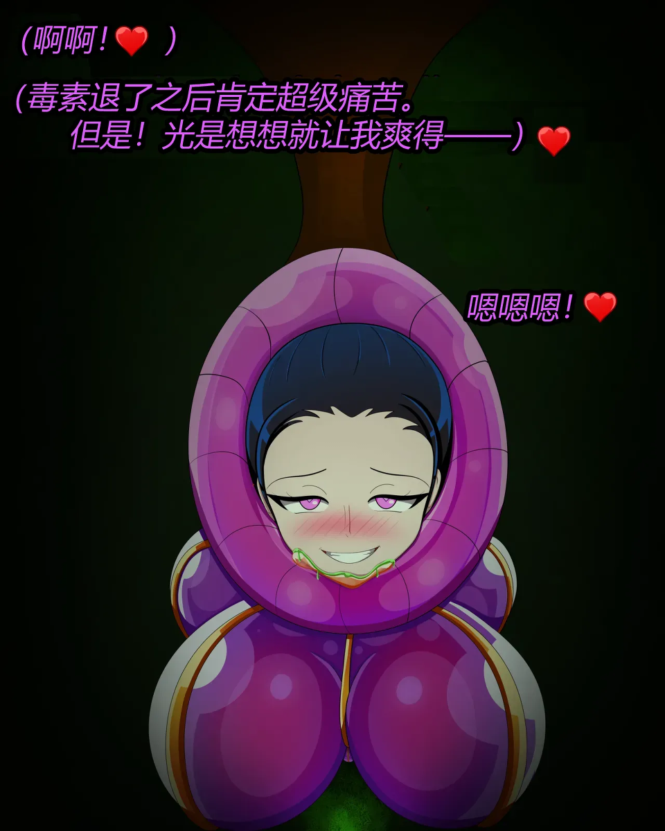 หน้า 41