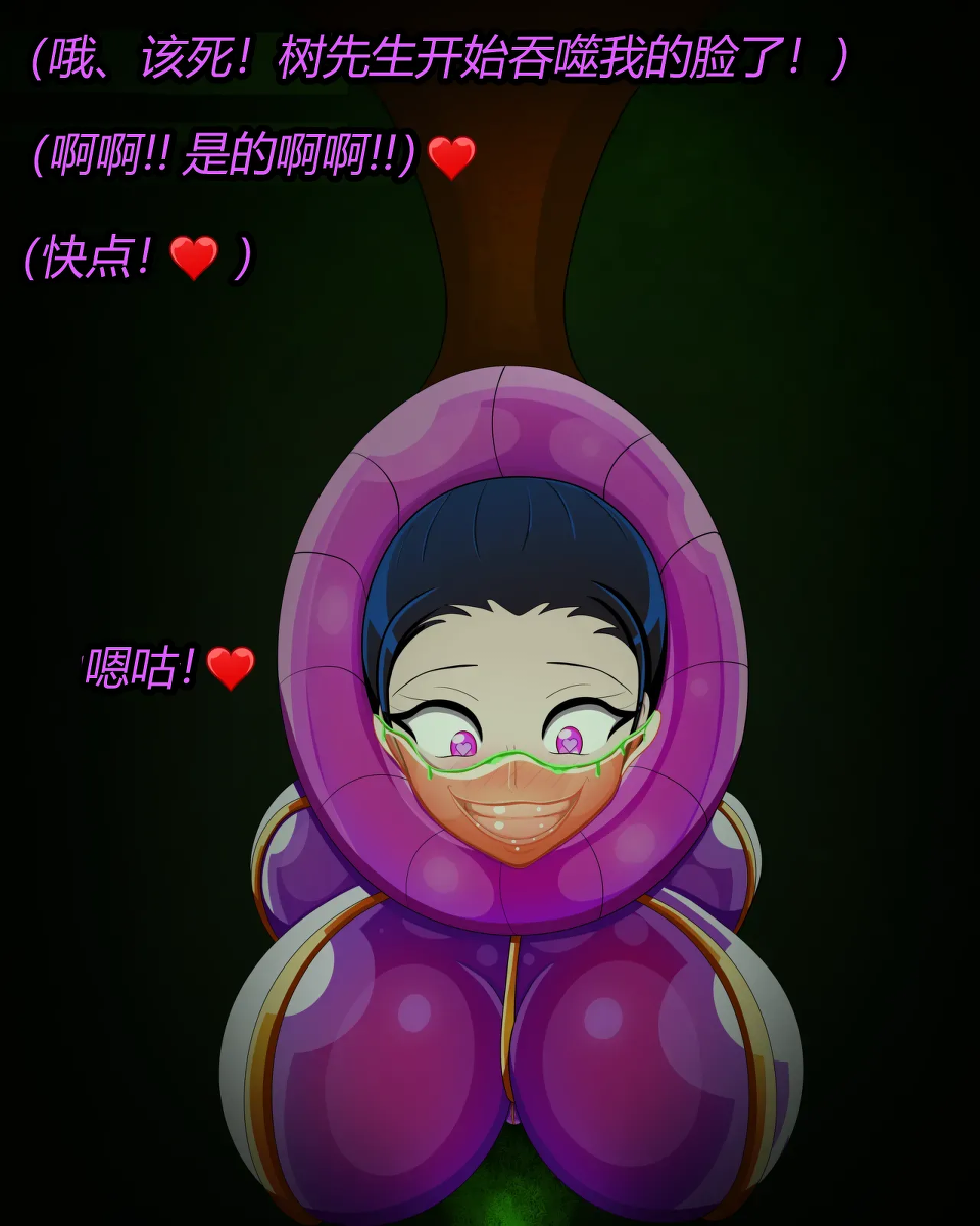 หน้า 42