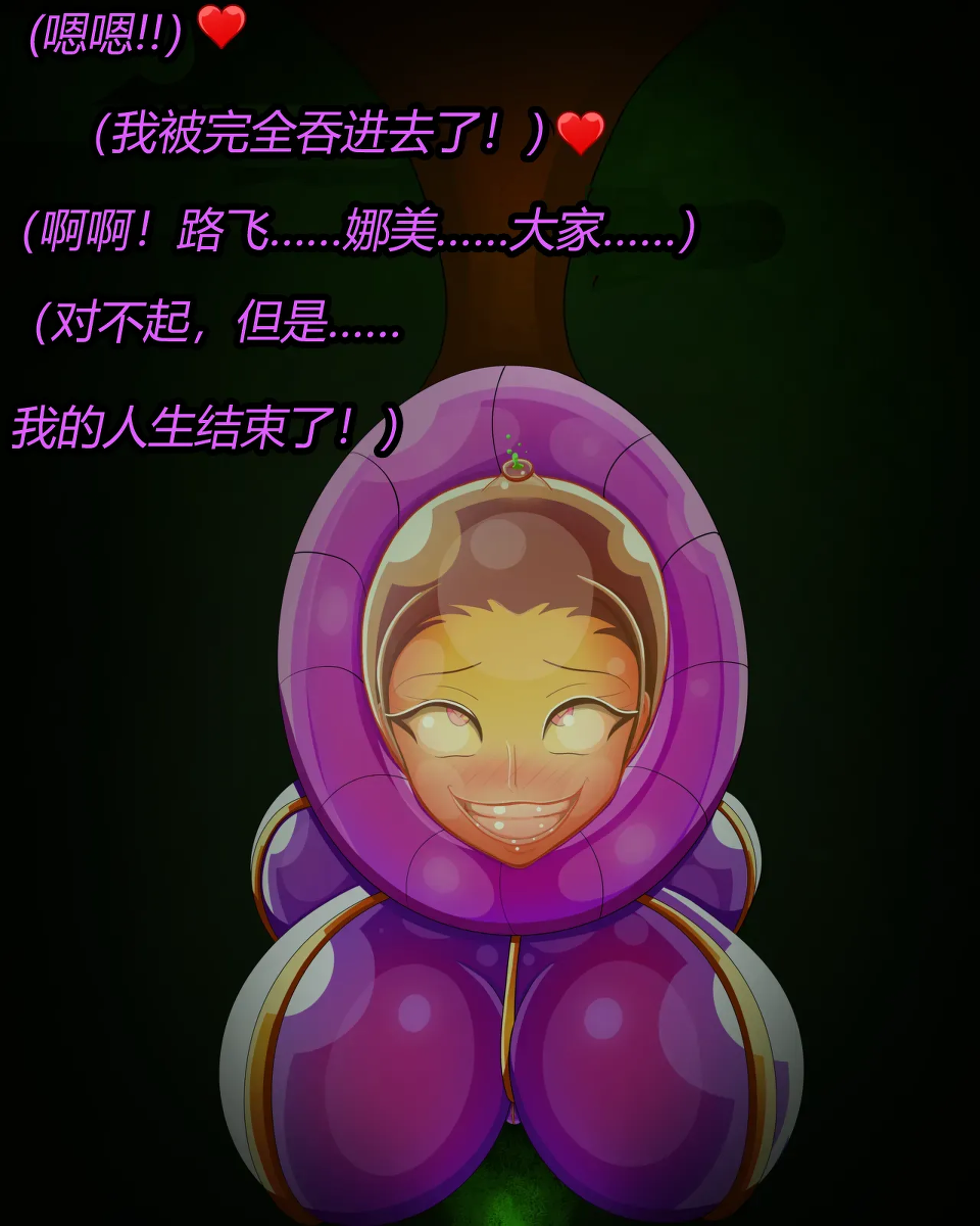 หน้า 44