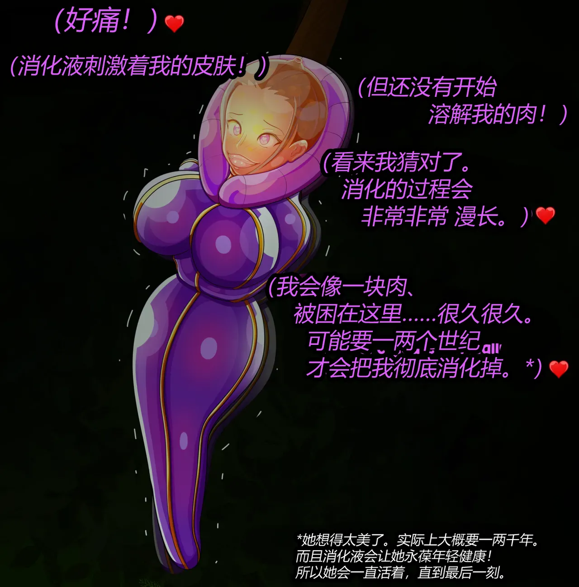 หน้า 46