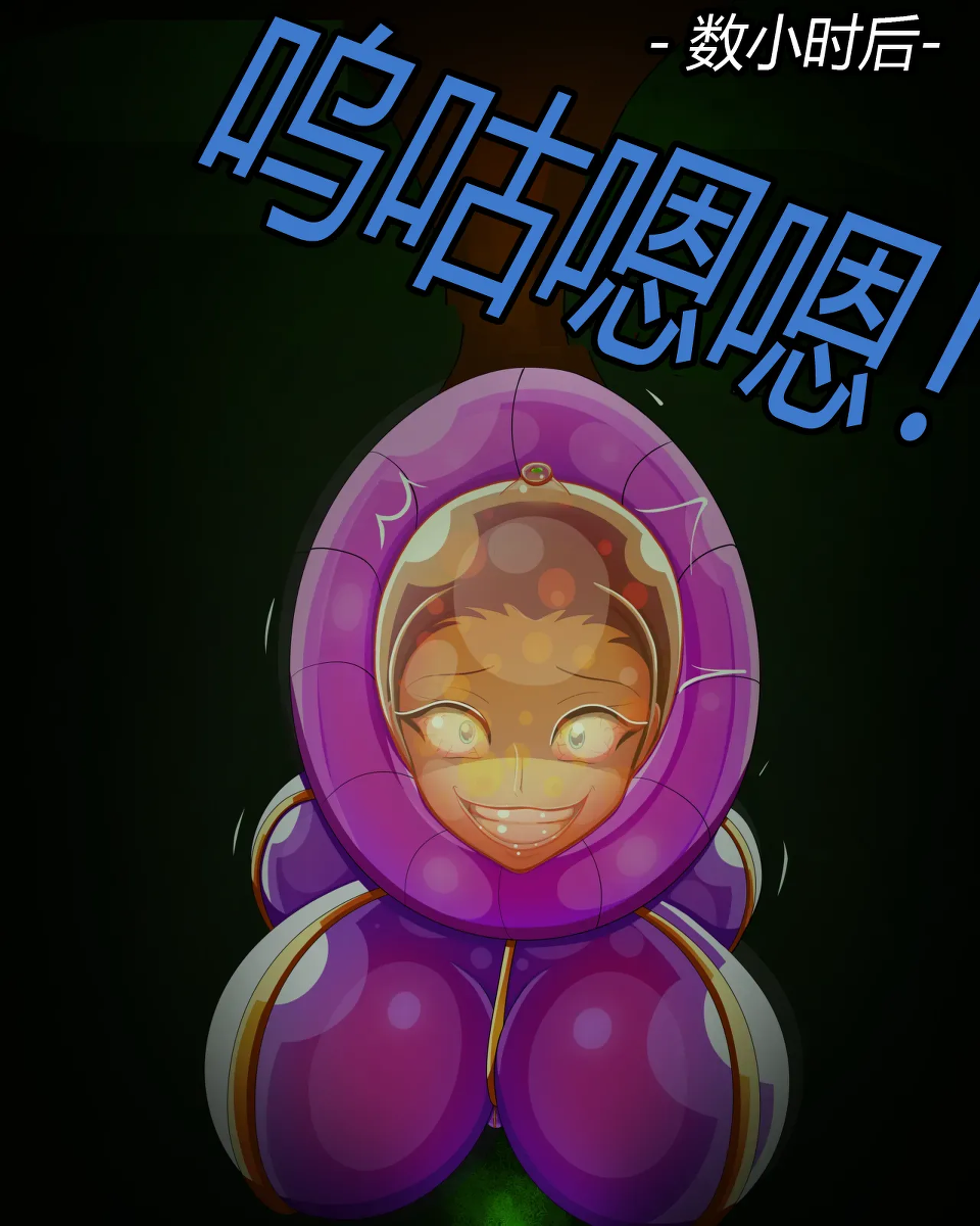 หน้า 48