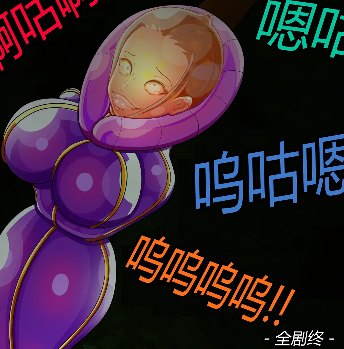 หน้า 50