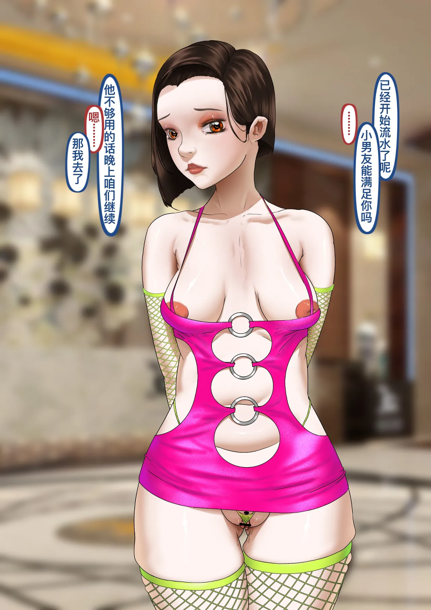 หน้า 4