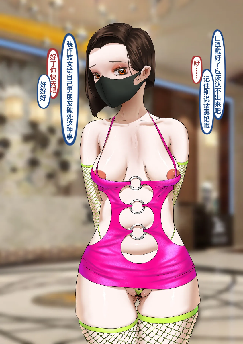 หน้า 5