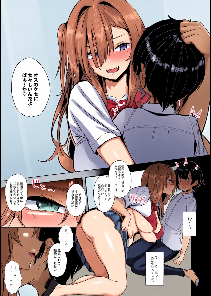 หน้า 11