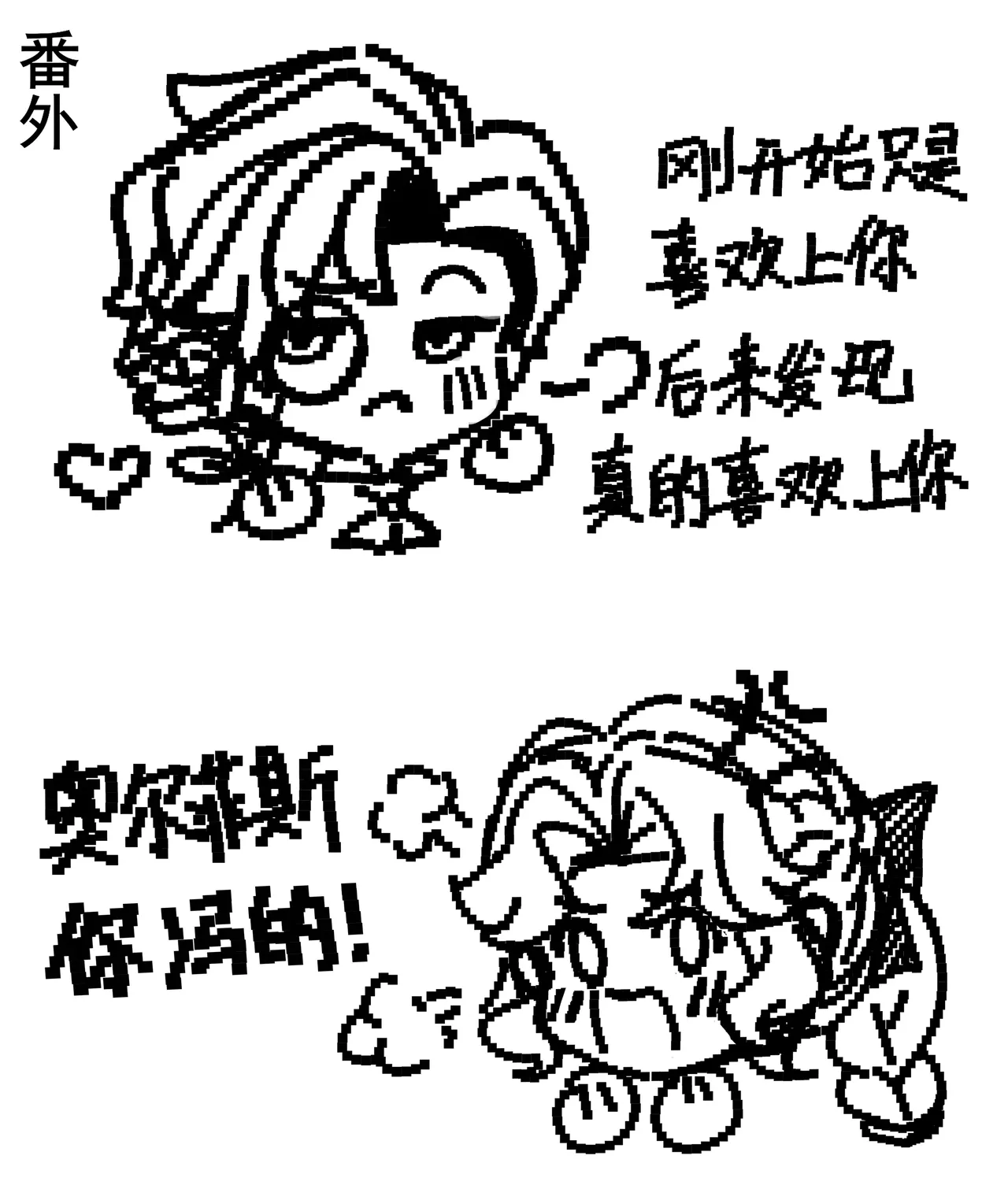หน้า 59