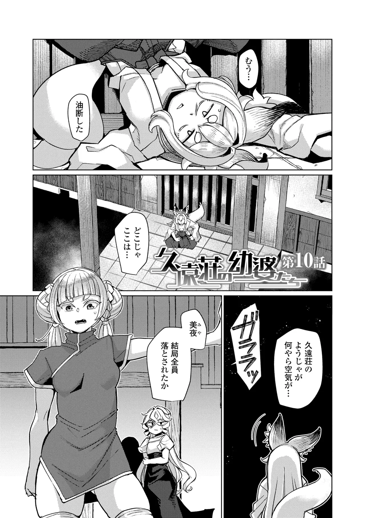หน้า 127