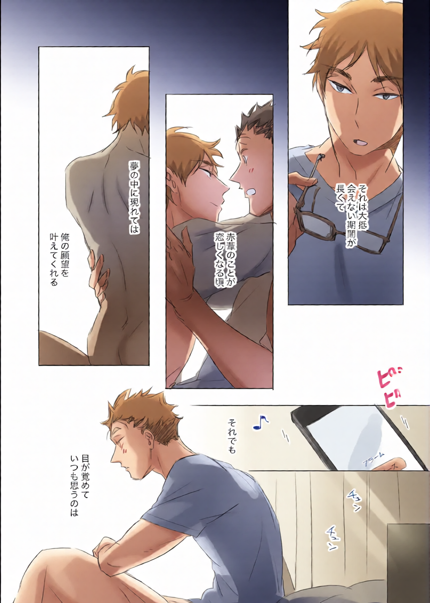 หน้า 17