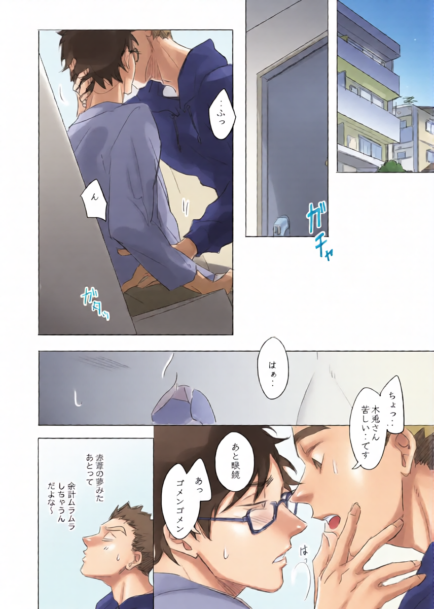 หน้า 19