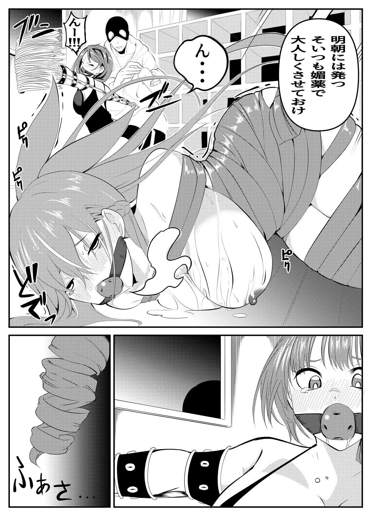 หน้า 66