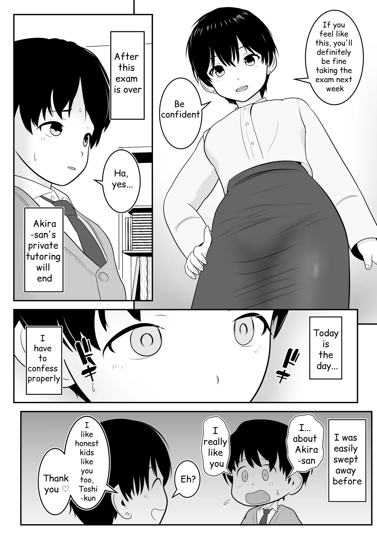 หน้า 4