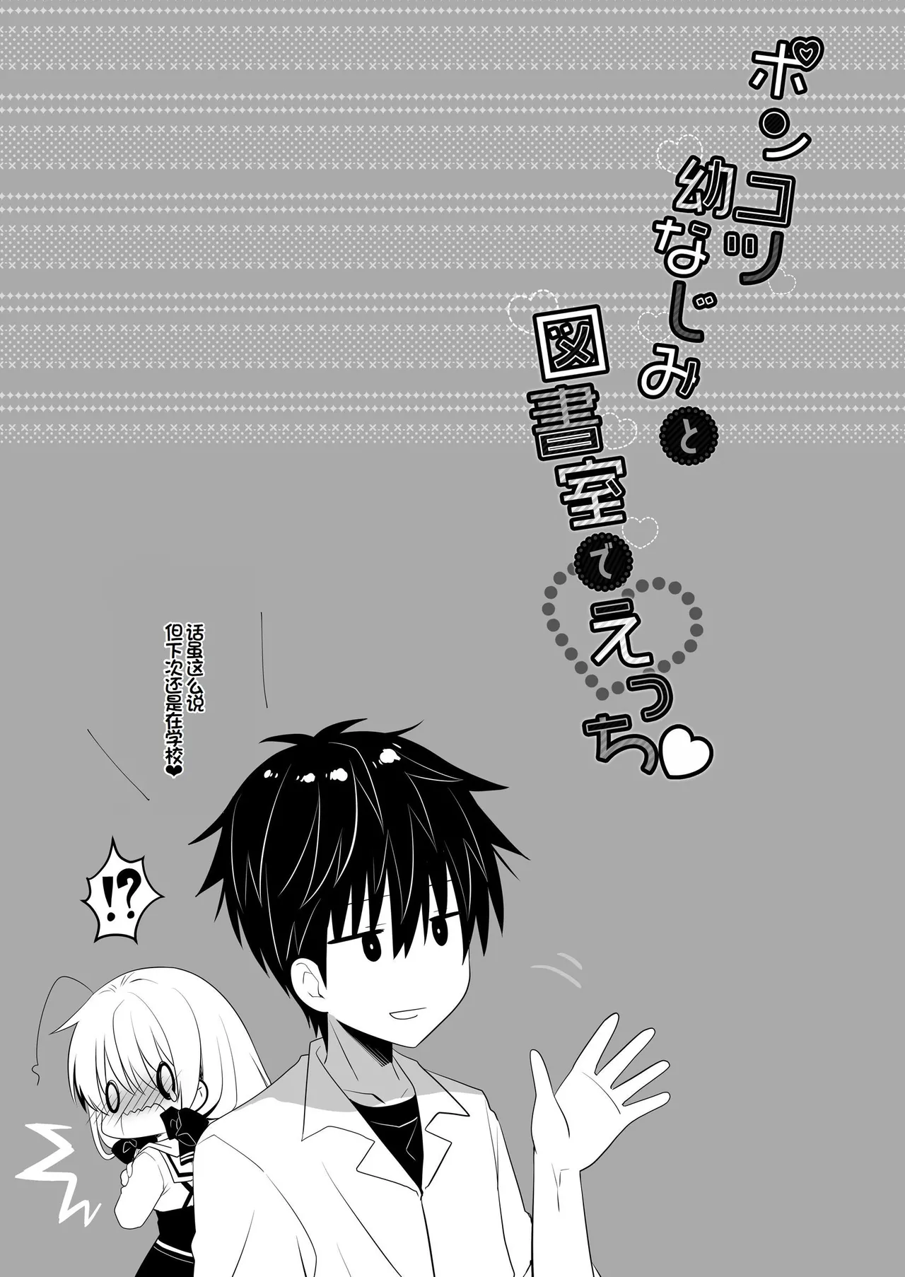 หน้า 58