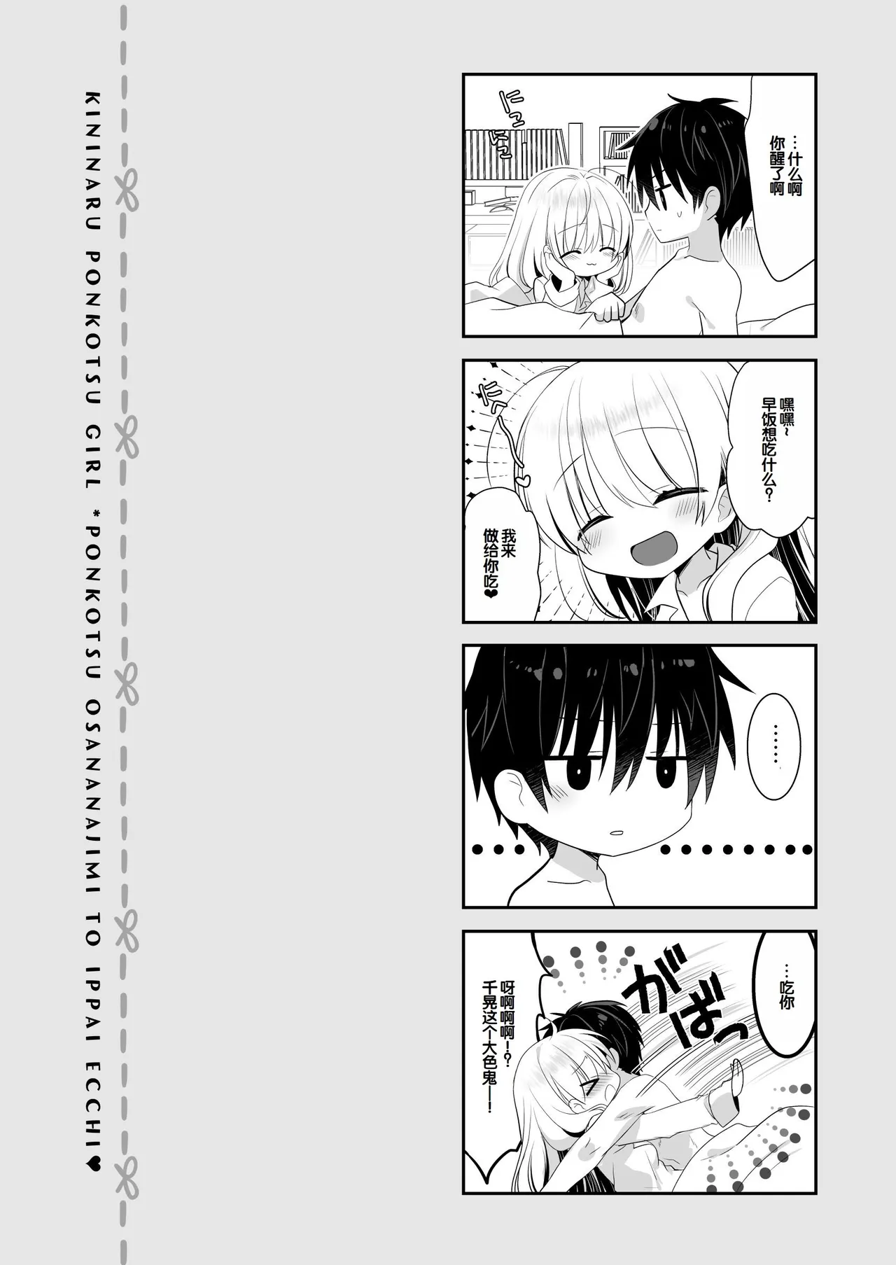 หน้า 123