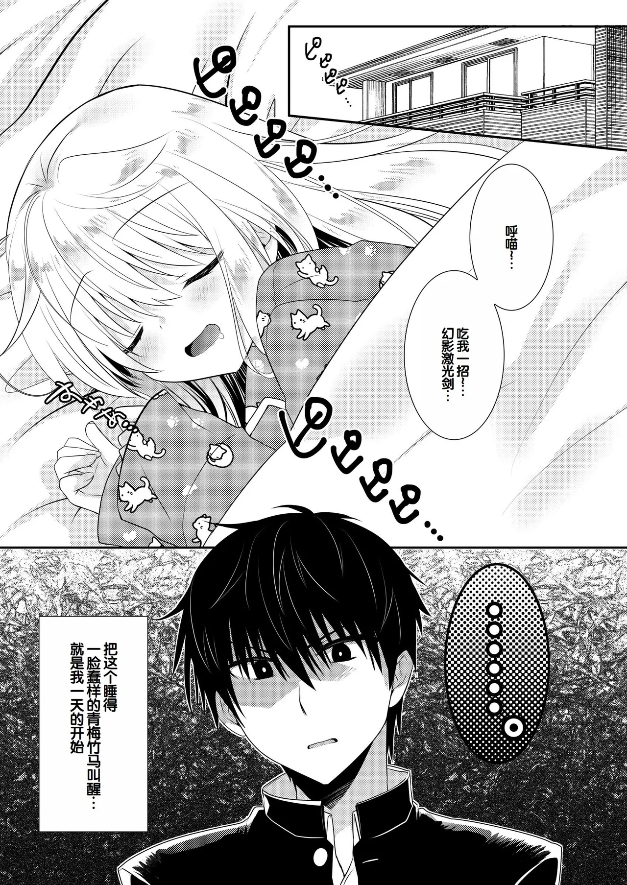 หน้า 130